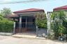 1 Bedroom House for sale in Khlong Song, Pathum Thani