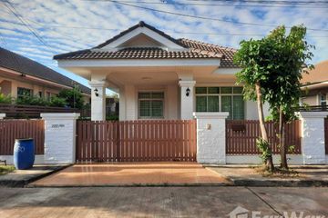 3 Bedroom House for sale in Mueang Kao, Khon Kaen