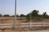 Land for sale in Lao Khwan, Kanchanaburi