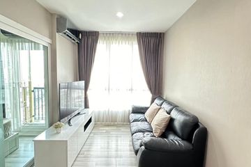 1 Bedroom Condo for sale in Bang Kho, Bangkok near BTS Wutthakat