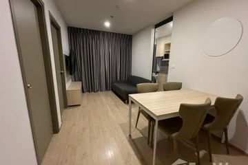 2 Bedroom Condo for sale in Bang Na, Bangkok near BTS Bang Na