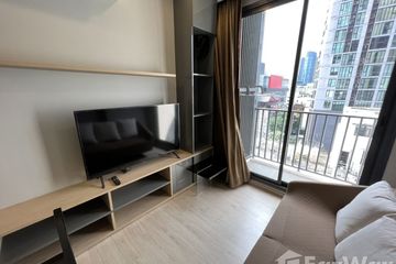1 Bedroom Condo for sale in Khlong Tan Nuea, Bangkok