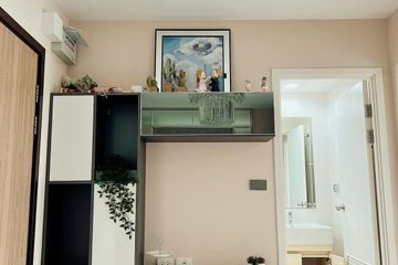 1 Bedroom Condo for sale in Sena Nikhom, Bangkok