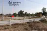 Land for sale in Lao Khwan, Kanchanaburi