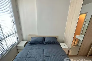 Condo for rent in Bang Khen, Nonthaburi