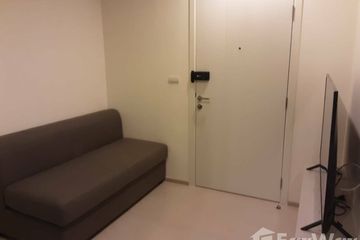 1 Bedroom Condo for sale in Aspire Erawan, Pak Nam, Samut Prakan near BTS Erawan Museum