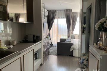 Condo for sale in Din Daeng, Bangkok near MRT Pracha Songkhro