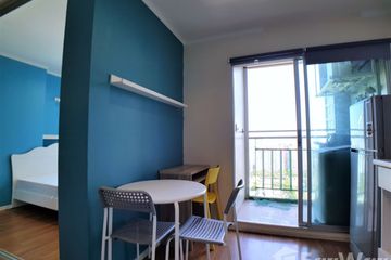 1 Bedroom Condo for sale in Bang Kapi, Bangkok