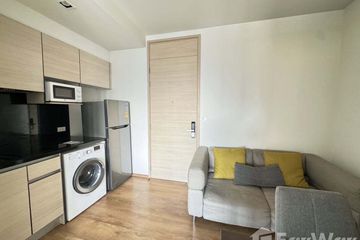 1 Bedroom Condo for Sale or Rent in Park Origin Phrom Phong, Khlong Tan, Bangkok near BTS Phrom Phong