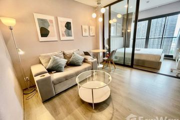 1 Bedroom Condo for rent in Bang Kraso, Nonthaburi near MRT Phra Nang Klao Bridge