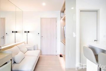 1 Bedroom Condo for sale in Bang Kapi, Bangkok near MRT Phetchaburi