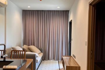 1 Bedroom Condo for Sale or Rent in Phra Khanong Nuea, Bangkok