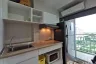1 Bedroom Condo for sale in Bang Kapi, Bangkok