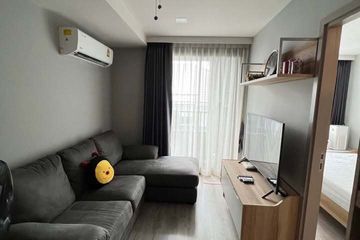 1 Bedroom Condo for sale in Din Daeng, Bangkok near MRT Ratchadaphisek