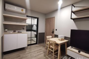 1 Bedroom Condo for sale in Din Daeng, Bangkok near MRT Ratchadaphisek