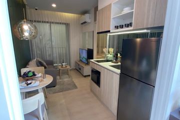1 Bedroom Condo for sale in Nue Mega Plus Bangna, Bang Kaeo, Samut Prakan