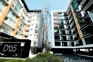 1 Bedroom Condo for sale in Phra Khanong Nuea, Bangkok near BTS Ekkamai