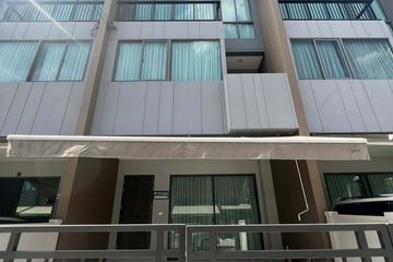 2 Bedroom Townhouse for sale in Baan Klang Muang Rama 9 - Krungthep Kreetha, Saphan Sung, Bangkok