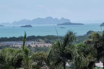 Land for sale in Pa Khlok, Phuket