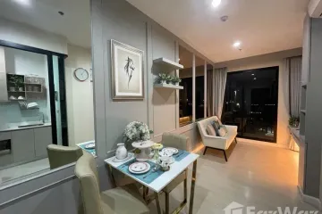 1 Bedroom Condo for Sale or Rent in Bang Kapi, Bangkok