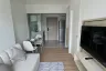 1 Bedroom Condo for rent in Wichit, Phuket