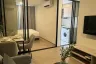 1 Bedroom Condo for rent in Wichit, Phuket