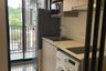 1 Bedroom Condo for rent in THE BASE Bukit, Wichit, Phuket