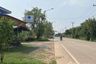Land for sale in Chanuman, Amnat Charoen