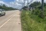 Land for sale in Tha Kasem, Sa Kaeo