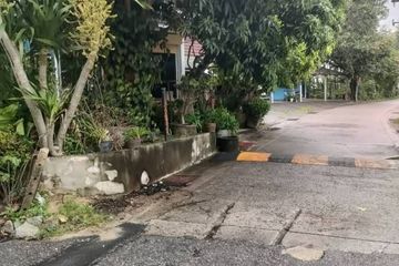 Land for sale in Choeng Thale, Phuket