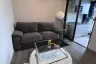 1 Bedroom Condo for rent in Bang Kraso, Nonthaburi near MRT Phra Nang Klao Bridge