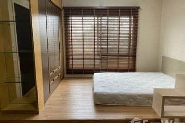 1 Bedroom Condo for sale in Lat Phrao, Bangkok near MRT Phawana