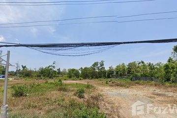 Land for sale in Choeng Thale, Phuket