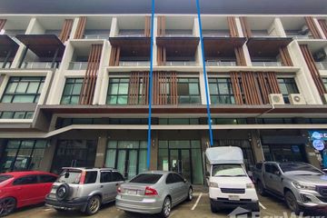 Office for sale in Bang Bon, Bangkok