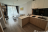Condo for sale in Karon, Phuket
