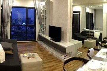 1 Bedroom Condo for sale in Phra Khanong, Bangkok near BTS Phra Khanong
