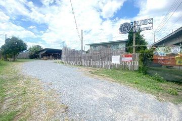 Land for sale in Bang Kruai, Nonthaburi
