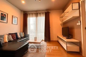 1 Bedroom Condo for Sale or Rent in Hive Sathorn, Khlong Ton Sai, Bangkok near BTS Krung Thon Buri