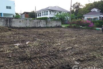 Land for sale in Baan Ruam Kao, Bang Phai, Bangkok