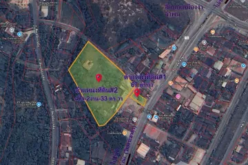 Land for sale in Mueang Nga, Lamphun