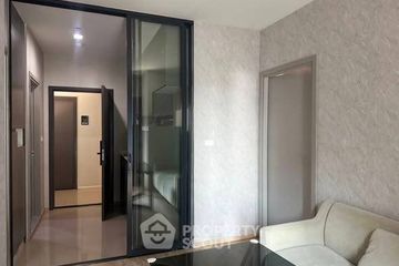 2 Bedroom Condo for rent in Living Nest Ramkhamhaeng, Hua Mak, Bangkok near MRT Yaek Lam Sali