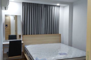 2 Bedroom Condo for rent in Salaya, Nakhon Pathom