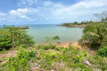 Land for sale in Bang Pit, Trat