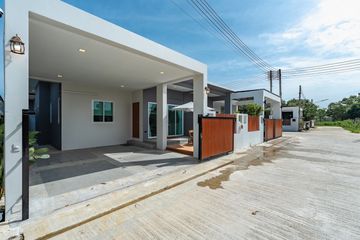 2 Bedroom House for rent in Thep Krasatti, Phuket