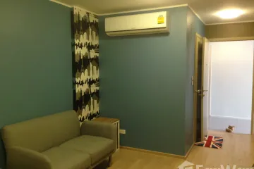 Condo for sale in Bang Chak, Bangkok near BTS Punnawithi