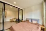 1 Bedroom Condo for sale in Kathu, Phuket