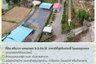 Land for sale in Si Nawa, Nakhon Nayok
