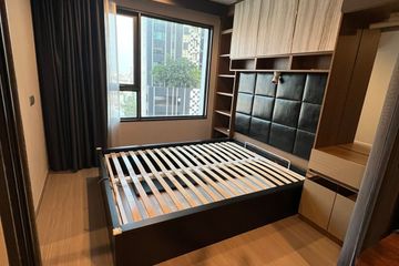 1 Bedroom Condo for sale in Life Ladprao, Chom Phon, Bangkok near BTS Ladphrao Intersection