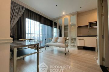 2 Bedroom Condo for sale in Noble Revolve Ratchada, Huai Khwang, Bangkok near MRT Thailand Cultural Centre