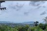 Land for sale in Chalong, Phuket